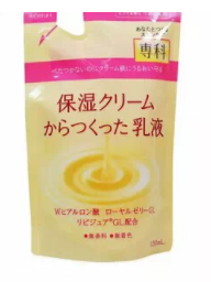 2022日本什么牌子乳液好？日本乳液滋潤(rùn)保濕度排行
