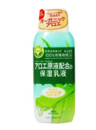 2022日本什么牌子乳液好？日本乳液滋潤(rùn)保濕度排行
