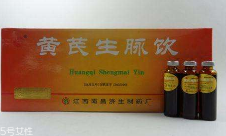 生脈飲治療氣血不足嗎？不是很對(duì)癥