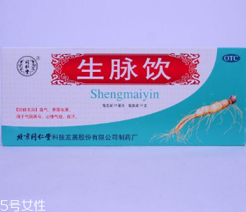 生脈飲治療氣血不足嗎？不是很對(duì)癥