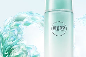 乳液要不要洗掉？要分情況