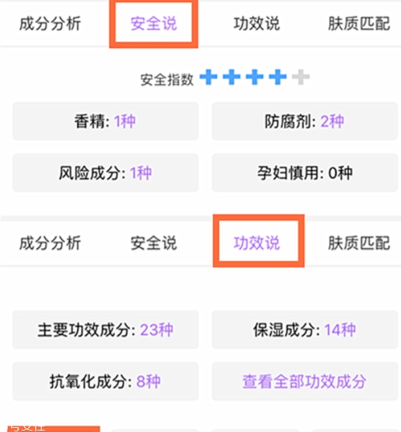 乳液可以當(dāng)洗面奶嗎？不建議這樣使用