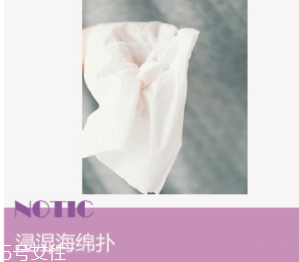 為什么粉底液會(huì)變暗沉？氧化成分過(guò)少