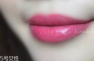 迪奧028適合黃皮嗎？珊瑚橘色摩洛哥之吻