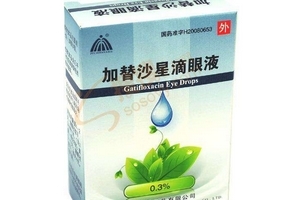加替沙星滴眼液小孩能用嗎？遵醫(yī)囑最好