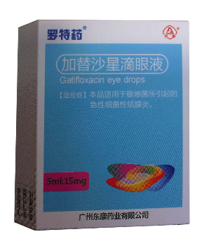 加替沙星滴眼液小孩能用嗎？遵醫(yī)囑最好