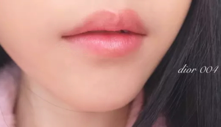 迪奧004專(zhuān)柜價(jià)格 橘色變色唇膏