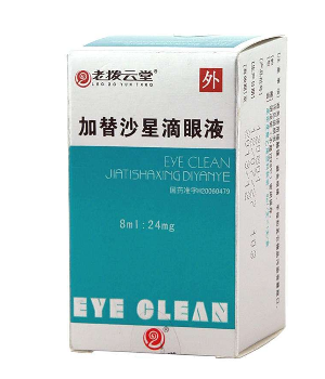 加替沙星滴眼液怎么樣？效果還不錯