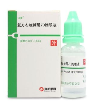 加替沙星滴眼液多少錢？42元即可買到