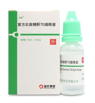 閃亮滴眼液保質期多久？保質期為2年