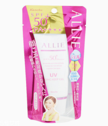 物理防曬和化學防曬哪個好？各有優(yōu)缺點