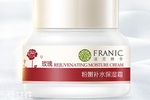 面霜可以天天用嗎？一天可以用幾次