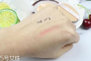愛(ài)敬氣墊BB遮瑕效果好嗎？效果一般