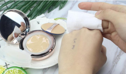 愛(ài)敬氣墊BB遮瑕效果好嗎？效果一般