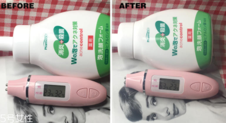 泡沫洗面奶哪個(gè)牌子好？熊野油脂和牛乳石堿對(duì)比測試