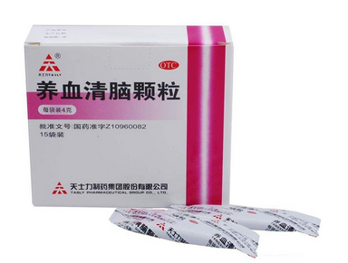 養(yǎng)血清腦顆粒怎么樣？效果很不錯