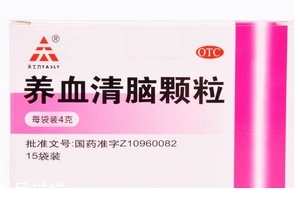 養(yǎng)血清腦顆粒幾盒一個(gè)療程？