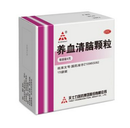 養(yǎng)血清腦顆?？梢蚤L期服用嗎？要看情況