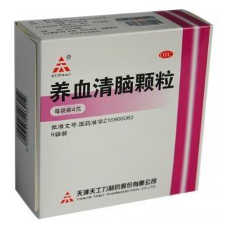 養(yǎng)血清腦顆粒吃多久有效果？具體看個人