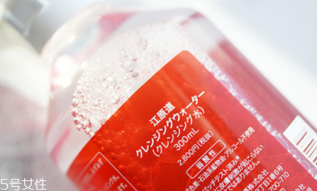 江原道卸妝水適合敏感肌嗎？敏感皮放心用