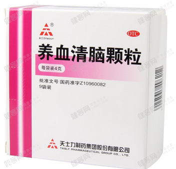 養(yǎng)血清腦顆粒治頭暈嗎？頭暈是對癥的