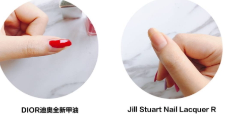 dior迪奧指甲油怎么樣？有毒嗎