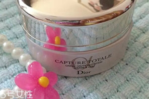 dior迪奧面霜哪款好用？
