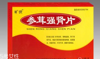 參茸強腎片能喝酒嗎？最好別喝酒