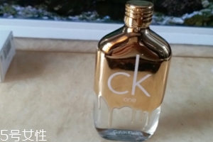 CK香水哪個(gè)好聞？one gold清新持久
