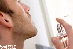 男士淡香水怎么噴？不要噴腋下