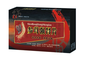 參茸補腎片能長期吃嗎？最好不要