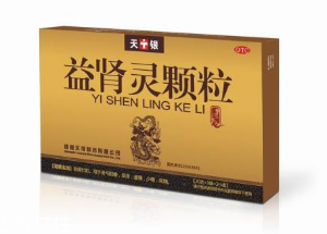 益腎靈顆粒吃多久有效？每個人情況不一樣