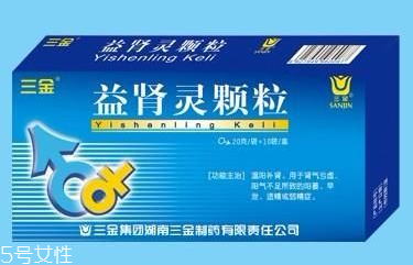 益腎靈顆粒哪里有賣？需處方購買