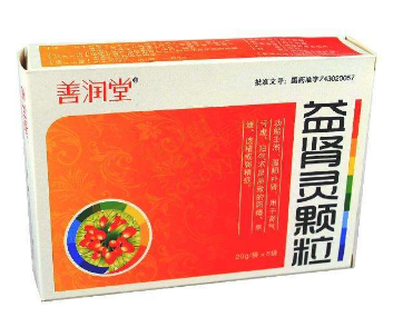 益腎靈顆粒哪個(gè)牌子好？首選健今藥業(yè)