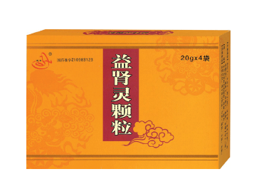 益腎靈顆粒是中藥嗎？中草藥成分
