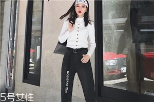 牛仔褲腰圍怎么算？牛仔褲腰圍這樣量