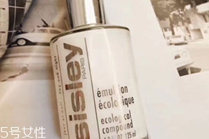 sisley希思黎適合油皮嗎？