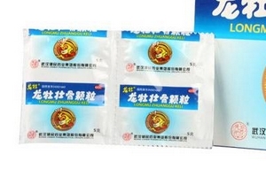 龍牡壯骨顆粒是補(bǔ)鈣的嗎？主要是強(qiáng)筋健骨
