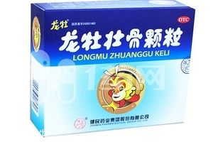 龍牡壯骨顆粒是飯前吃還是飯后吃？