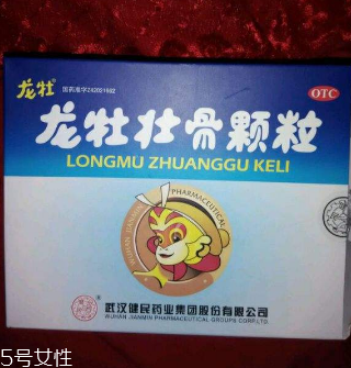龍牡壯骨顆粒是飯前吃還是飯后吃？