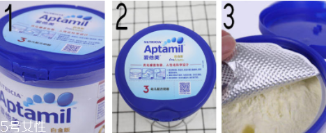 愛他美奶粉哪個版本好？白金版表現(xiàn)出色