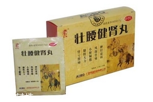 壯腰健腎丸治陰虛嗎？陰虛可以吃