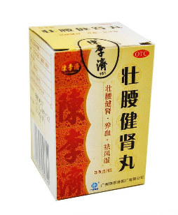 壯腰健腎丸治陰虛嗎？陰虛可以吃