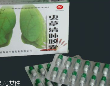 蟲草清肺膠囊效果怎么樣？效果很不錯(cuò)