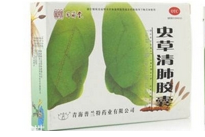 蟲(chóng)草清肺膠囊哪里有賣？藥店很好買