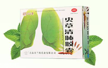 蟲(chóng)草清肺膠囊哪里有賣？藥店很好買