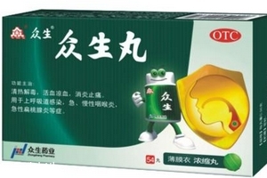 眾生丸哺乳期可以吃嗎？咨詢(xún)醫(yī)生最好
