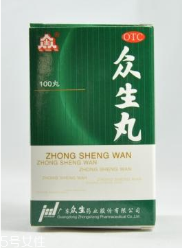 眾生丸吃多了會怎樣？最好別過量