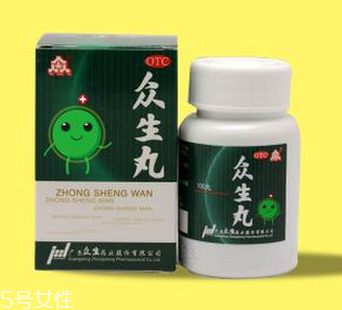 眾生丸是抗生素嗎？并不屬于抗生素