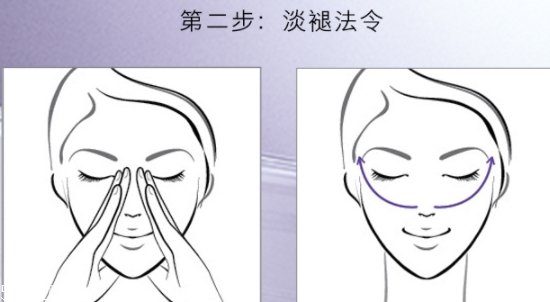 雅詩蘭黛線雕精華素怎么用？官方按摩圖效果最佳